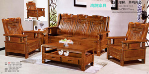 【紅椿木家具】紅椿木家具價格/圖片_紅椿木家具批發(fā)/采購_紅椿木家具廠家/供應商